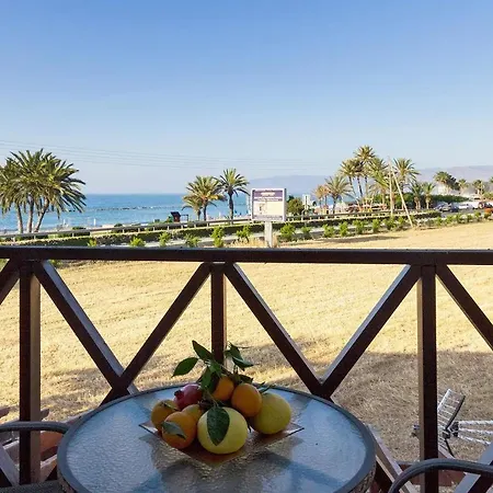Path Beachfront Appartement
