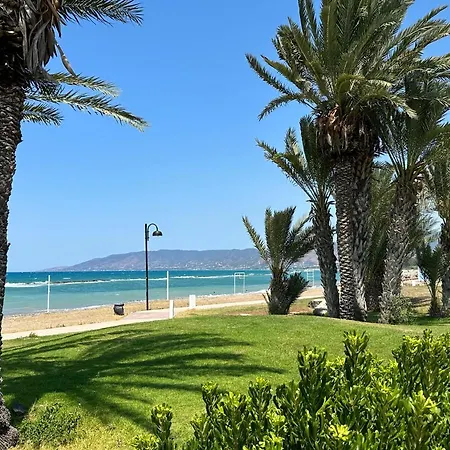 Path Beachfront Appartement *